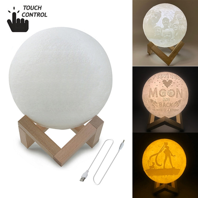 Customized Touch Switch 3-color 3D Print Moon Lamp USB Charging Energy-saving LED Night Light with Wooden Holder Base, Diameter:8cm - Night Lights by buy2fix | Online Shopping UK | buy2fix