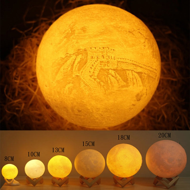 Customized Touch Switch 3-color 3D Print Moon Lamp USB Charging Energy-saving LED Night Light with Wooden Holder Base, Diameter:15cm - Night Lights by buy2fix | Online Shopping UK | buy2fix