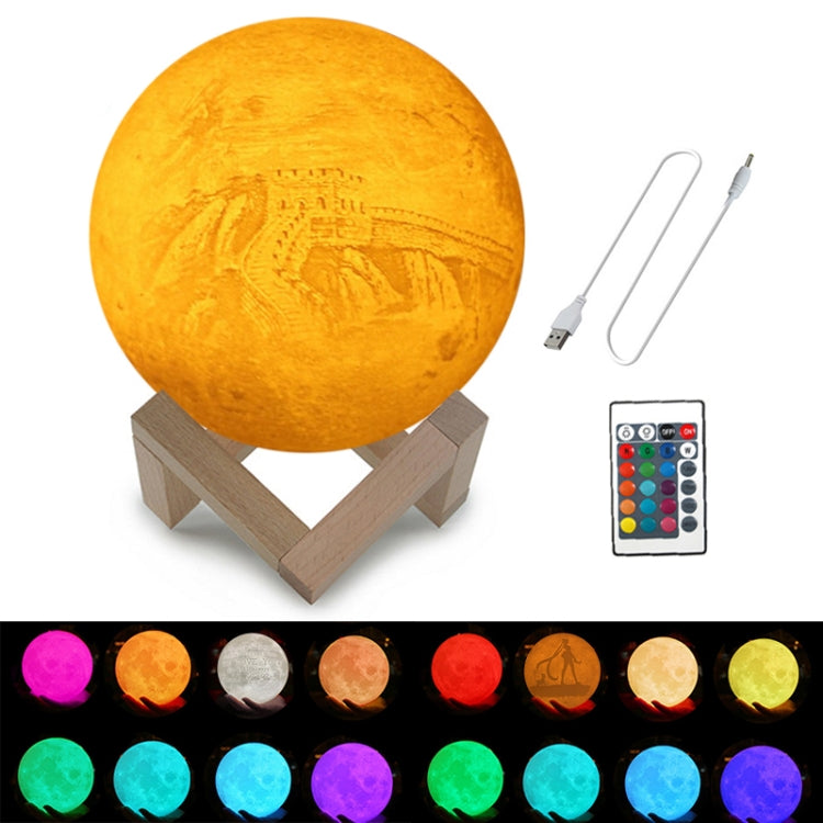 Customized 16-colors 3D Print Lamp USB Charging Energy-saving LED Night Light with Remote Control & Wooden Holder Base, Diameter:13cm - Night Lights by buy2fix | Online Shopping UK | buy2fix