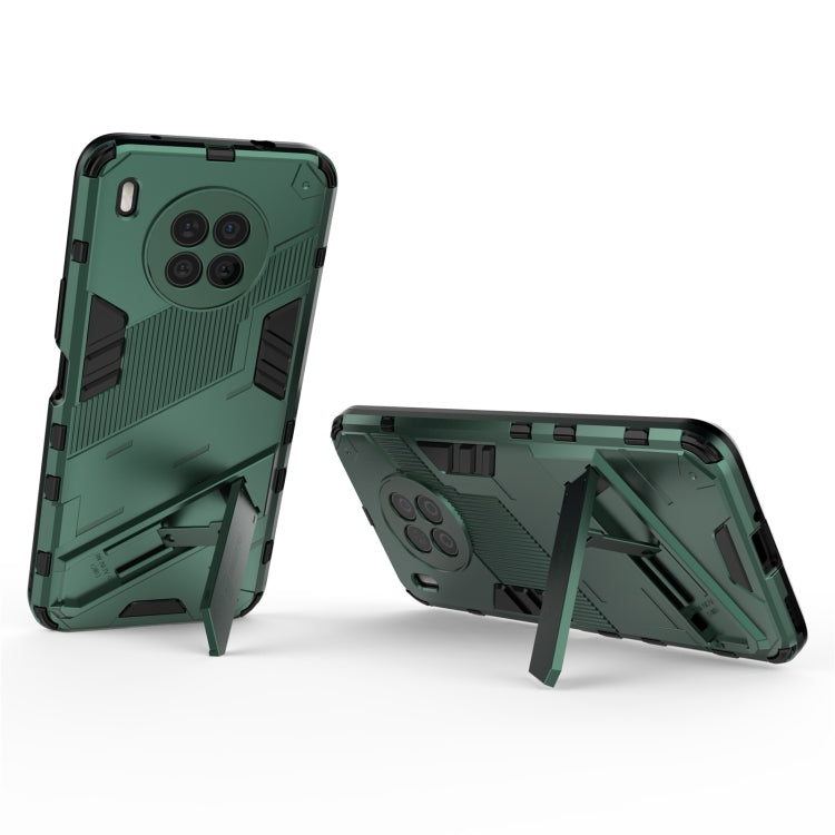 For Huawei nova 8i Foreign Version Punk Armor 2 in 1 PC + TPU Shockproof Case with Invisible Holder(Green) - Huawei Cases by buy2fix | Online Shopping UK | buy2fix