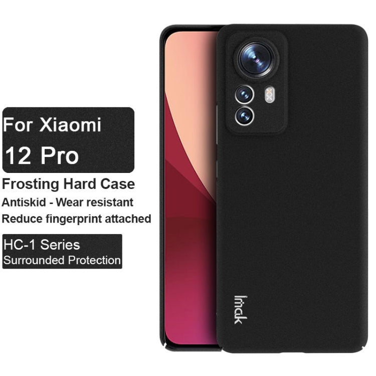 For Xiaomi 12 Pro imak HC-1 Series Frosted Hard Phone Case(Black) - Xiaomi Cases by imak | Online Shopping UK | buy2fix