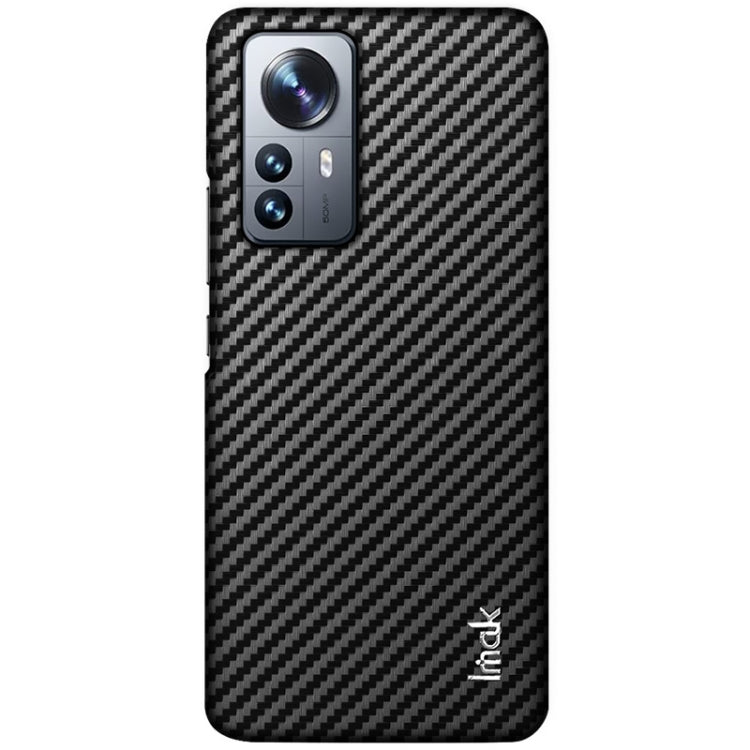 For Xiaomi 12 Pro Glass Version/12S Pro Glass Version IMAK Ruiyi Series Carbon Fiber PU + PC Phone Case(Black) - Xiaomi Cases by imak | Online Shopping UK | buy2fix