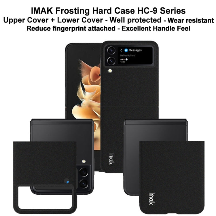 For Samsung Galaxy Z Flip4 imak HC-9 Series Frosted Hard Phone Case(Black) - Galaxy Z Flip4 5G Cases by imak | Online Shopping UK | buy2fix