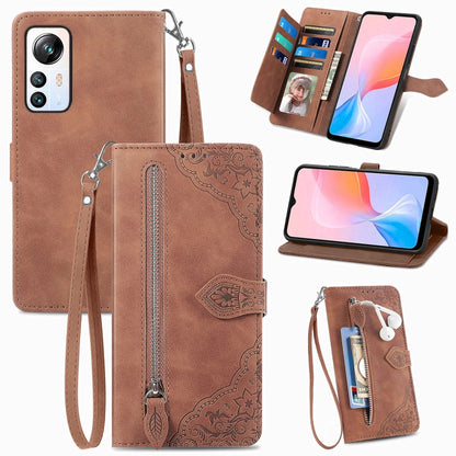 For Blackview A85 Embossed Flower Zipper Leather Phone Case(Brown) - More Brand by buy2fix | Online Shopping UK | buy2fix