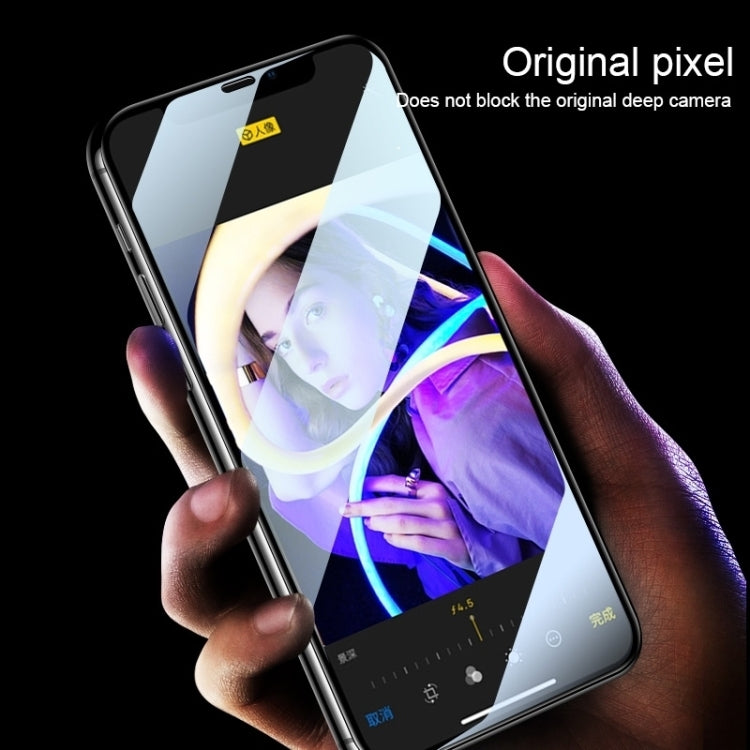 For iPhone 16 High Aluminum Large Arc Full Screen Tempered Glass Film - iPhone 16 Tempered Glass by buy2fix | Online Shopping UK | buy2fix