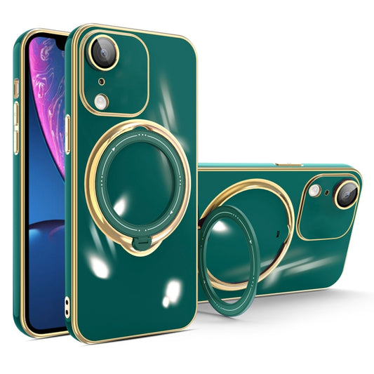 For iPhone XR Multifunction Electroplating MagSafe Holder Phone Case(Dark Green) - More iPhone Cases by buy2fix | Online Shopping UK | buy2fix