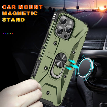 For iPhone 16 Pro Ring Holder Phone Case(Army Green) - iPhone 16 Pro Cases by buy2fix | Online Shopping UK | buy2fix