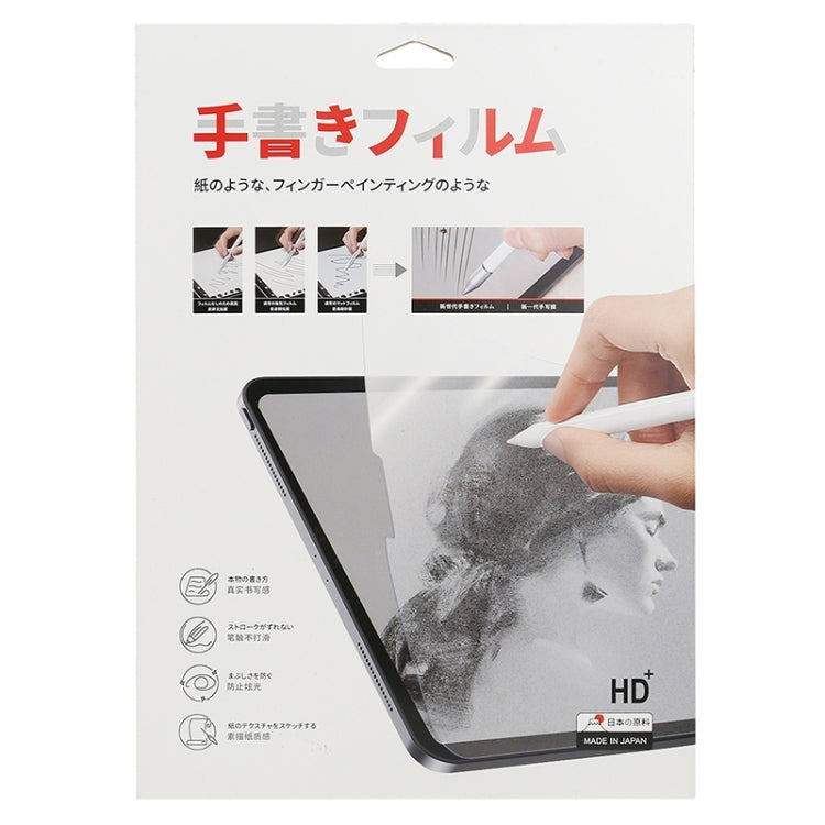 For Samsung Galaxy Tab A8 10.5 2021 Matte Paperfeel Screen Protector - For Samsung Tab by buy2fix | Online Shopping UK | buy2fix