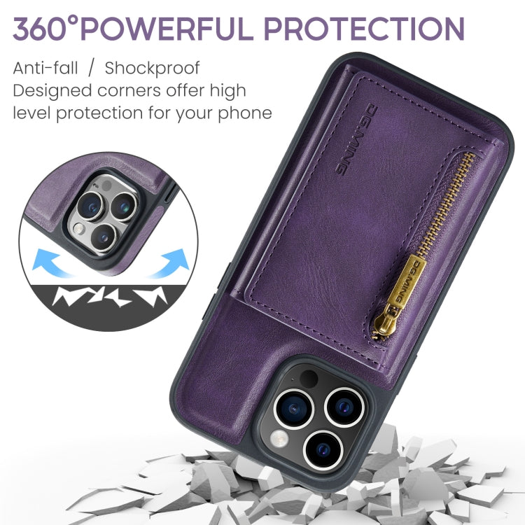 For iPhone 15 Pro Max DG.MING M5 Series Zip RFID Multi Card Detachable Leather Phone Case(Purple) - iPhone 15 Pro Max Cases by DG.MING | Online Shopping UK | buy2fix