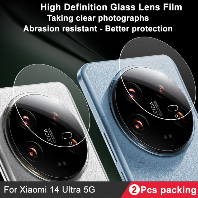 For Xiaomi 14 Ultra 5G 2 PCS/Set IMAK HD Glass Rear Camera Lens Film - For Xiaomi by imak | Online Shopping UK | buy2fix