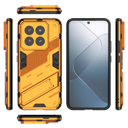 For Xiaomi 14 Pro 5G Punk Armor 2 in 1 PC + TPU Phone Case with Holder(Orange) - 14 Pro Cases by buy2fix | Online Shopping UK | buy2fix