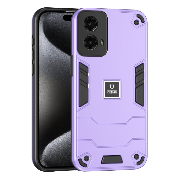 For Motorola Moto G 2024 5G 2 in 1 Shockproof Phone Case(Purple) - Motorola Cases by buy2fix | Online Shopping UK | buy2fix