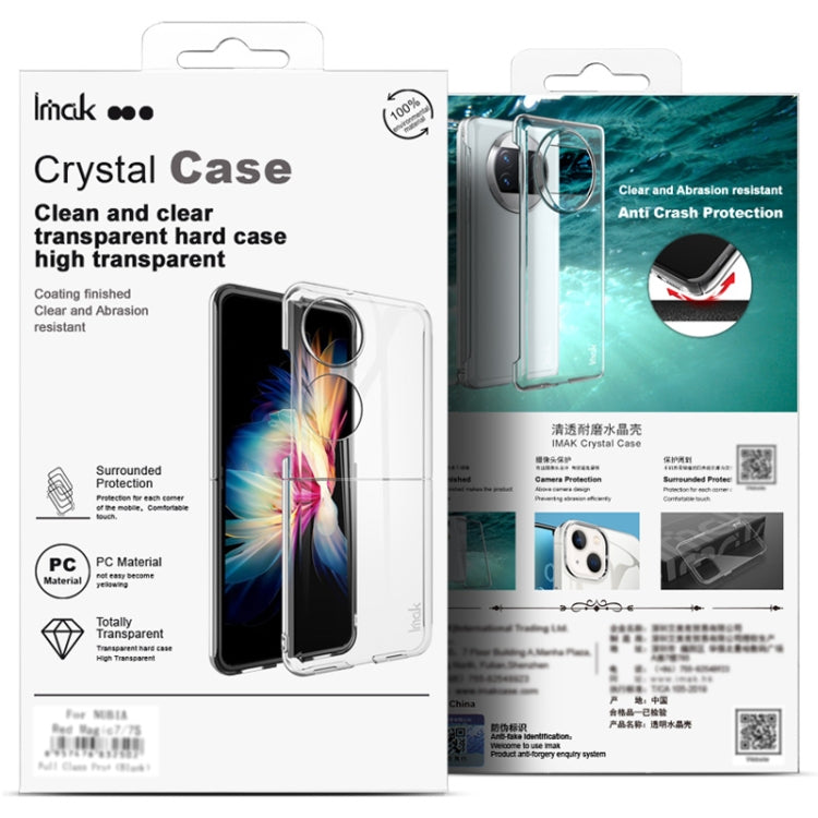 For Samsung Galaxy S24+ 5G imak Wing II Wear-resisting Crystal Phone Protective Case - Galaxy S24+ 5G Cases by imak | Online Shopping UK | buy2fix