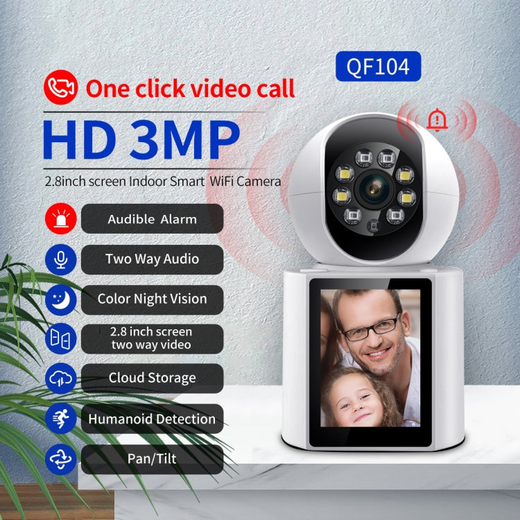 ESCAM QF104 One Click Video Call 3MP Indoor Humanoid Detection Audible Alarm Color Night Version Smart WiFi Camera, US Plug - Wireless Camera by ESCAM | Online Shopping UK | buy2fix