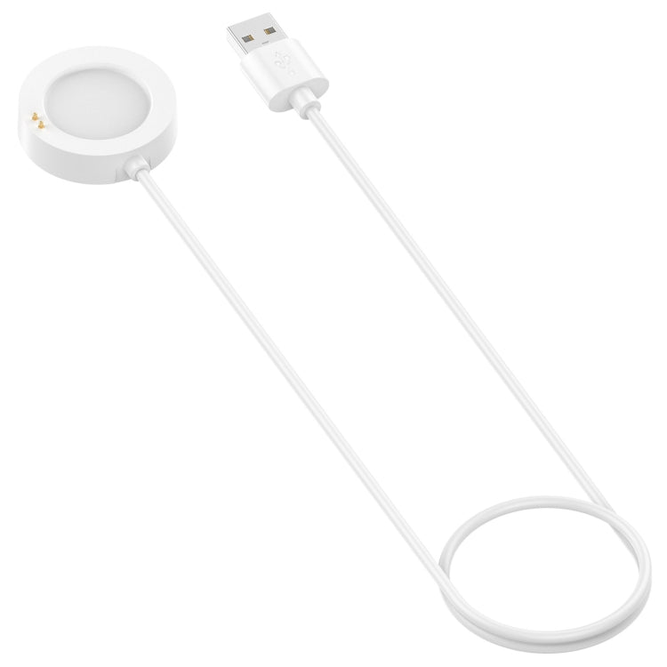 For Xiaomi Watch 2 Smart Watch Magnetic Charging Cable, Length: 1m(White) - Charger by buy2fix | Online Shopping UK | buy2fix