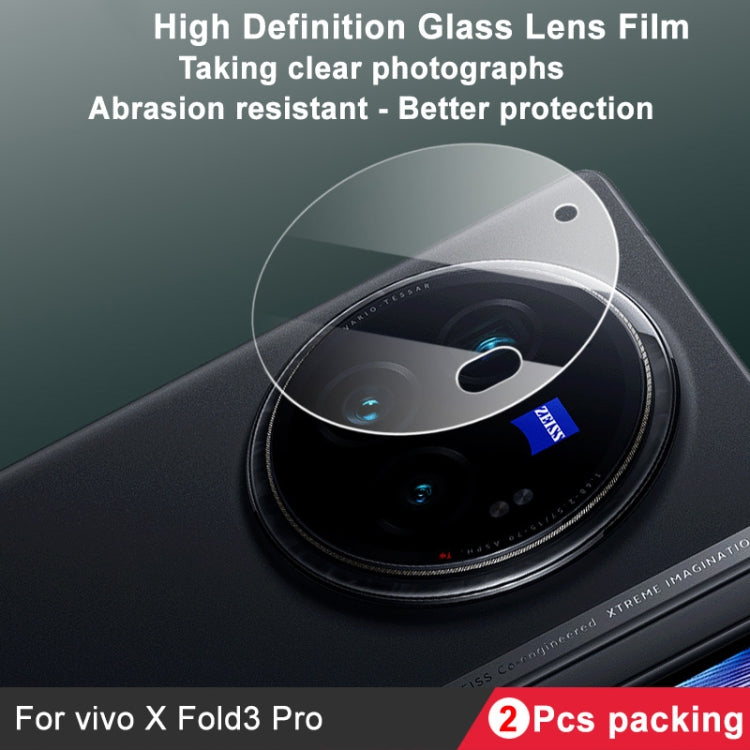 For vivo X Fold3 Pro 2pcs/Set imak HD Glass Rear Camera Lens Film - For Vivo by imak | Online Shopping UK | buy2fix