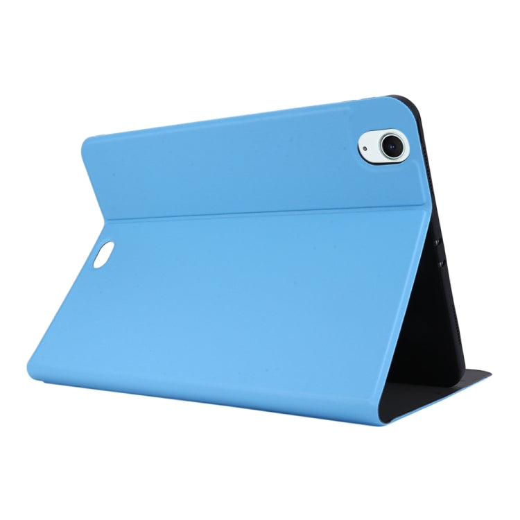 For iPad Air 13 2024 Stretch Voltage Plain Leather Smart Tablet Case(Light Blue) - iPad Air 13 2024 Cases by buy2fix | Online Shopping UK | buy2fix