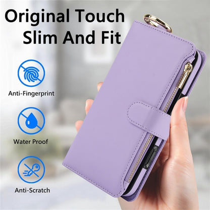 For iPhone 16 Pro Max Crossbody Ring Multifunctional Wallet Leather Phone Case(Purple) - iPhone 16 Pro Max Cases by buy2fix | Online Shopping UK | buy2fix