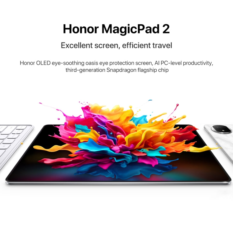 Honor MagicPad2 WiFi Tablet PC, 16GB+512GB, 12.3 inch MagicOS 8.0.1 Qualcomm Snapdragon 8s Gen 3 Octa Core(White) - Huawei by Huawei | Online Shopping UK | buy2fix