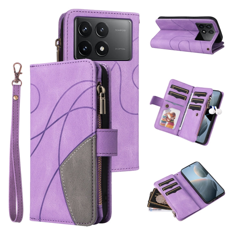 For Redmi K70 Dual-color 9 Card Slots Zipper Wallet Leather Phone Case(Purple) - K70 Cases by buy2fix | Online Shopping UK | buy2fix