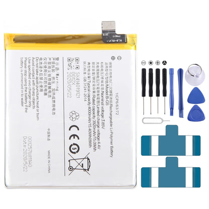 For vivo X27 B-G5 4000mAh Li-Polymer Battery Replacement - Others by buy2fix | Online Shopping UK | buy2fix