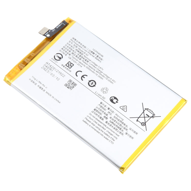 For vivo Y33s 5G B-S2 5000mAh Li-Polymer Battery Replacement - Others by buy2fix | Online Shopping UK | buy2fix