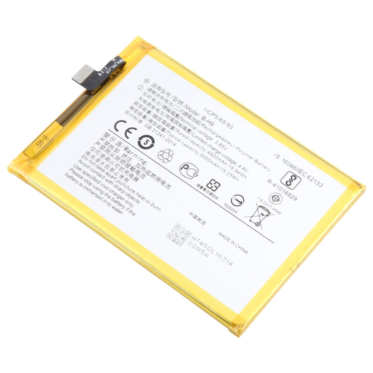 For vivo U3X B-H9 4920mAh Li-Polymer Battery Replacement - Others by buy2fix | Online Shopping UK | buy2fix