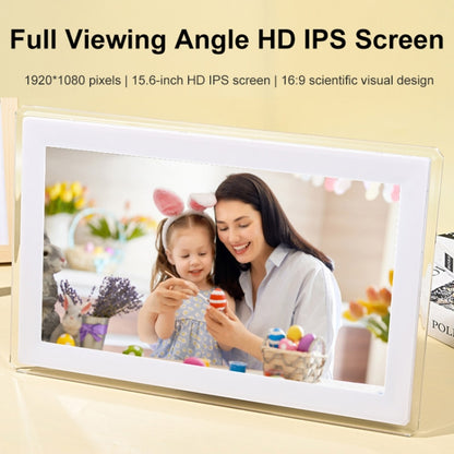 15.6 inch IPS Screen Digital Cloud Photo Frame Wall Mounted LED Advertising Machine, Plug Type:US Plug(White) - 15 inch Above by buy2fix | Online Shopping UK | buy2fix