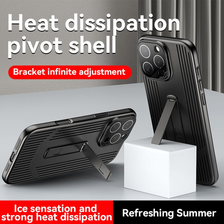 For iPhone 16 Extraordinary Cooling Holder Phone Case(Titanium) - iPhone 16 Cases by buy2fix | Online Shopping UK | buy2fix