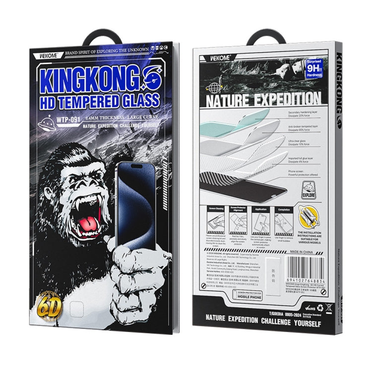 For iPhone 16 Pro WK WTP-091 King Kong 6D Curved HD Tempered Glass Film - iPhone 16 Pro Tempered Glass by WK | Online Shopping UK | buy2fix