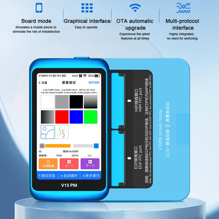 JCID V15PM Professional LCD Touch Screen Tester - Test Tools by JC | Online Shopping UK | buy2fix