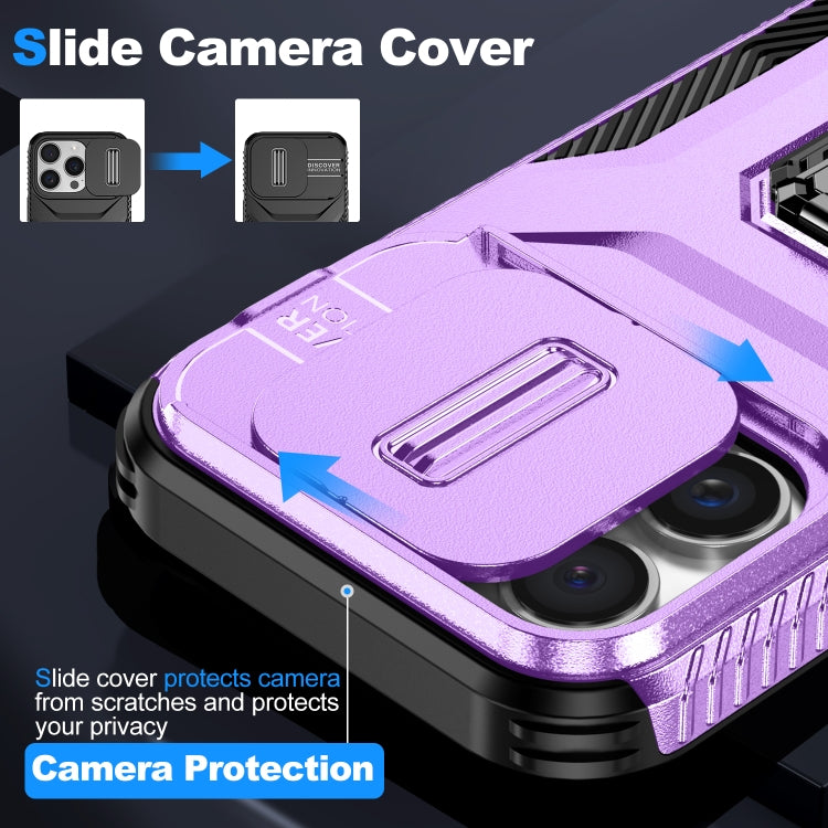 For iPhone 16 Pro Sliding Camshield Holder Phone Case(Purple) - iPhone 16 Pro Cases by buy2fix | Online Shopping UK | buy2fix