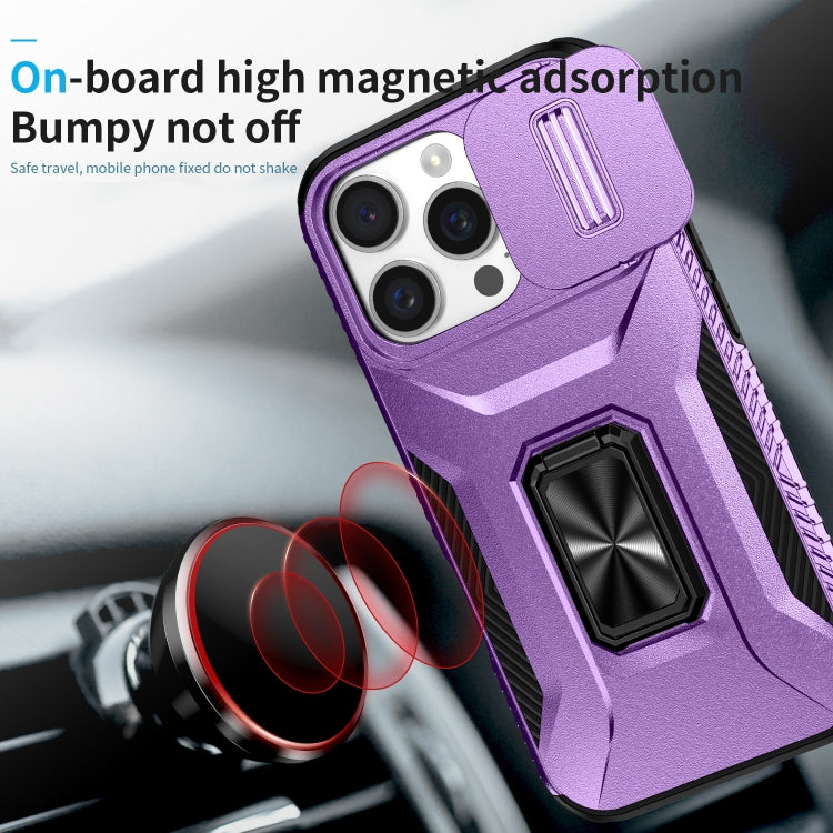 For iPhone 16 Pro Max Sliding Camshield Holder Phone Case(Purple) - iPhone 16 Pro Max Cases by buy2fix | Online Shopping UK | buy2fix