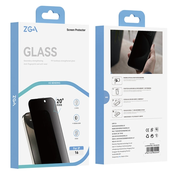 For iPhone 16 Pro Max ZGA 0.33mm 2.5D Anti-static Privacy Tempered Glass Film - iPhone 16 Pro Max Tempered Glass by ZGA | Online Shopping UK | buy2fix