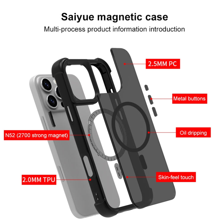 For iPhone 16 Skin Feel MagSafe Phone Case(Blue) - iPhone 16 Cases by buy2fix | Online Shopping UK | buy2fix