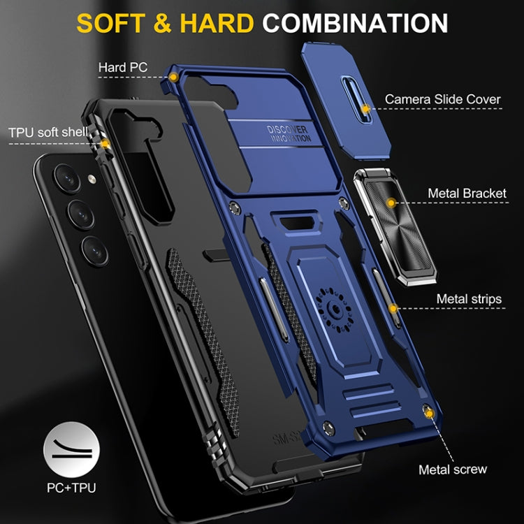 For Samsung Galaxy S25+ 5G Armor PC Hybrid TPU Camera Shield Phone Case(Navy Blue) - Galaxy S25+ 5G Cases by buy2fix | Online Shopping UK | buy2fix