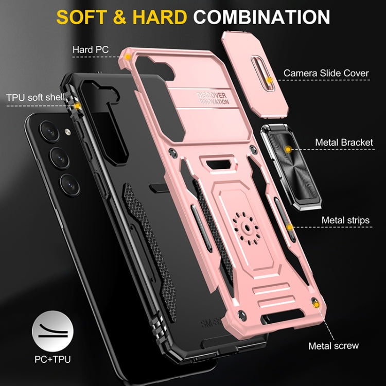 For Samsung Galaxy S25+ 5G Armor PC Hybrid TPU Camera Shield Phone Case(Rose Gold) - Galaxy S25+ 5G Cases by buy2fix | Online Shopping UK | buy2fix