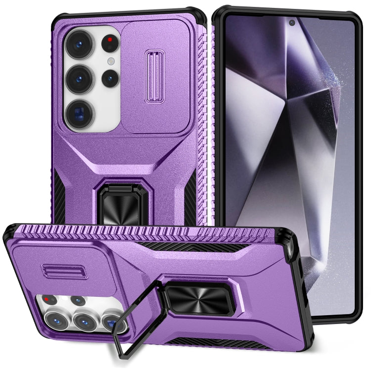 For Samsung Galaxy S25 Ultra 5G Sliding Camshield Holder Phone Case(Purple) - Galaxy S25 Ultra 5G Cases by buy2fix | Online Shopping UK | buy2fix