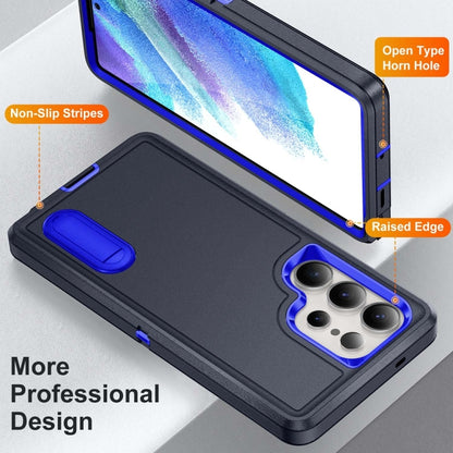 For Samsung Galaxy S25 Ultra 5G Rugged PC Hybrid Silicone Phone Case with Holder(Dark Blue+Royal Blue) - Galaxy S25 Ultra 5G Cases by buy2fix | Online Shopping UK | buy2fix