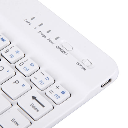 Portable Bluetooth Wireless Keyboard, Compatible with 9 inch Tablets with Bluetooth Functions (White) - Universal Keyboard by buy2fix | Online Shopping UK | buy2fix