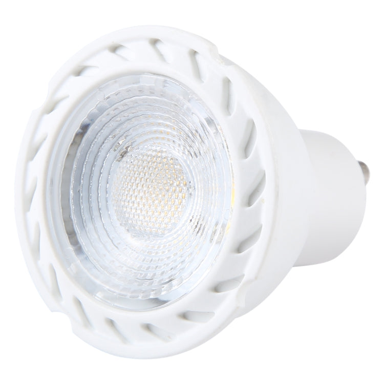 GU10-7LED 5W 2835COB LED Spotlight, AC110-220V (White Light) - LED Blubs & Tubes by buy2fix | Online Shopping UK | buy2fix