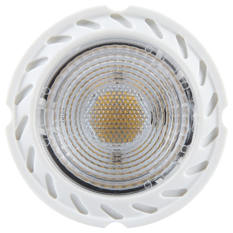 GU10-7LED 5W 2835COB LED Spotlight, AC110-220V (White Light) - LED Blubs & Tubes by buy2fix | Online Shopping UK | buy2fix