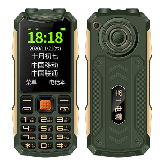 K1 Triple Proofing Elder Phone, Waterproof Shockproof Dustproof, 4800mAh Battery, 2.4 inch, 21 Keys, Bluetooth, LED Flashlight, FM, SOS, Dual SIM, Network: 2G (Green) - Others by buy2fix | Online Shopping UK | buy2fix