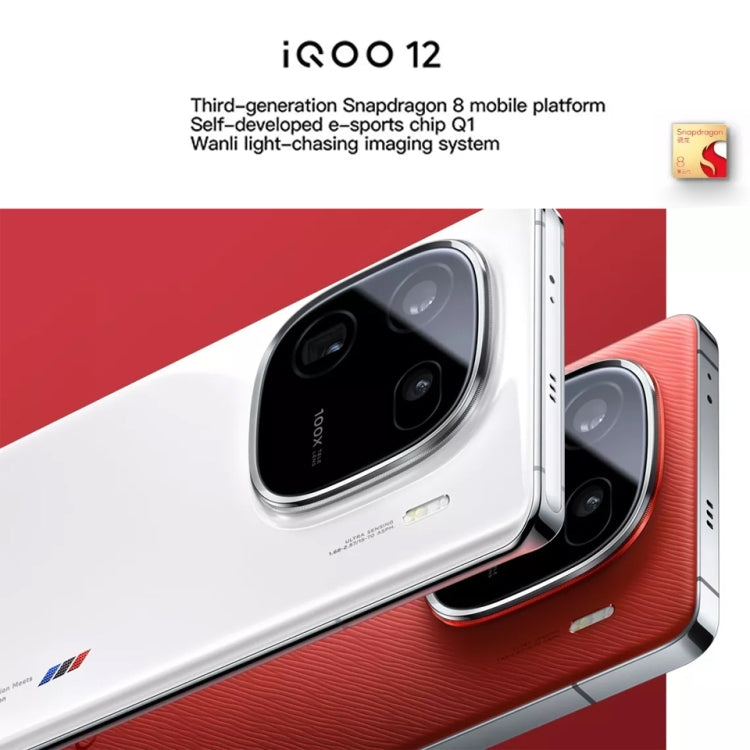 vivo iQOO 12, Triple Back Cameras, 16GB+1TB, Face ID / Fingerprint Identification, 6.78 inch Android 14 OriginOS 4 Snapdragon 8 Gen 3 Octa Core, OTG, NFC, Network: 5G, Support Google Play (Black) - vivo by vivo | Online Shopping UK | buy2fix