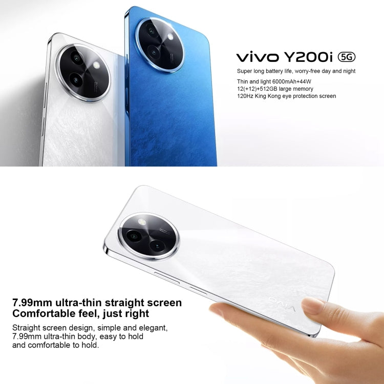 vivo Y200i, Dual Back Cameras, 8GB+256GB, Face ID Screen Fingerprint Identification, 6.72 inch Android 14.0 OriginOS 4 Snapdragon 4 Gen 2 Octa Core 2.2GHz, OTG, Network: 5G, Support Google Play (Blue) - vivo by vivo | Online Shopping UK | buy2fix