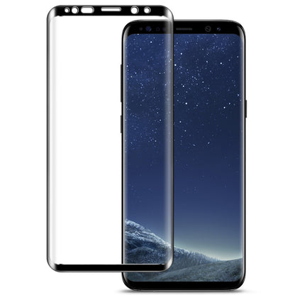 IMAK 9H 3D Curved Surface Full Screen Tempered Glass Film for Galaxy S9+ (Black) - Galaxy Tempered Glass by imak | Online Shopping UK | buy2fix