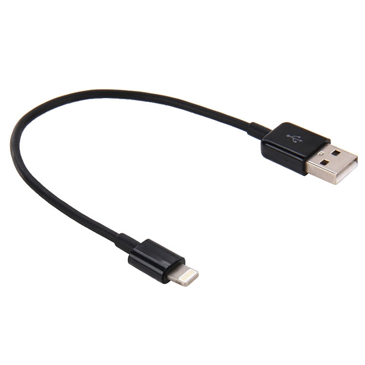 8 Pin to USB 2.0 Data / Charger Cable, CableLength: 20cm(Black) - Normal Style Cable by buy2fix | Online Shopping UK | buy2fix