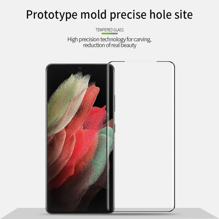 For Samsung Galaxy S21 Ultra 5G MOFI 9H 3D Explosion Proof Hot Bending Full Screen Covered Tempered Glass Film(Black) - Galaxy S21 Ultra 5G Tempered Glass by MOFI | Online Shopping UK | buy2fix