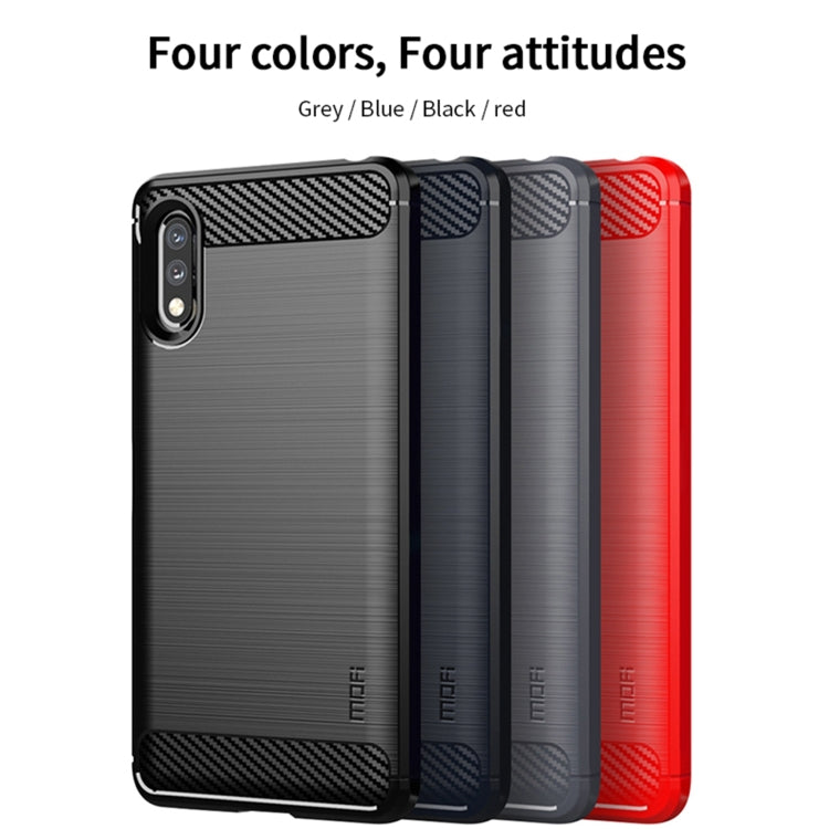 For Sony Xperia ACE ll MOFI Gentleness Series Brushed Texture Carbon Fiber Soft TPU Case(Black) - Sony Cases by MOFI | Online Shopping UK | buy2fix