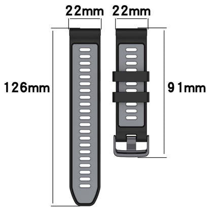 For Garmin Forerunner 965 Sports Two-Color Silicone Watch Band(White+Black) - Watch Bands by buy2fix | Online Shopping UK | buy2fix